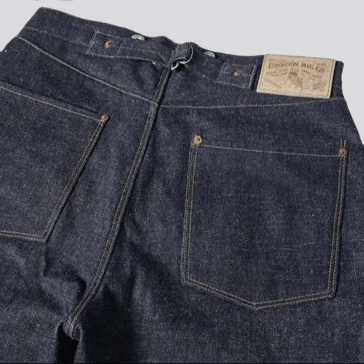 Loose men's selvedge jeans