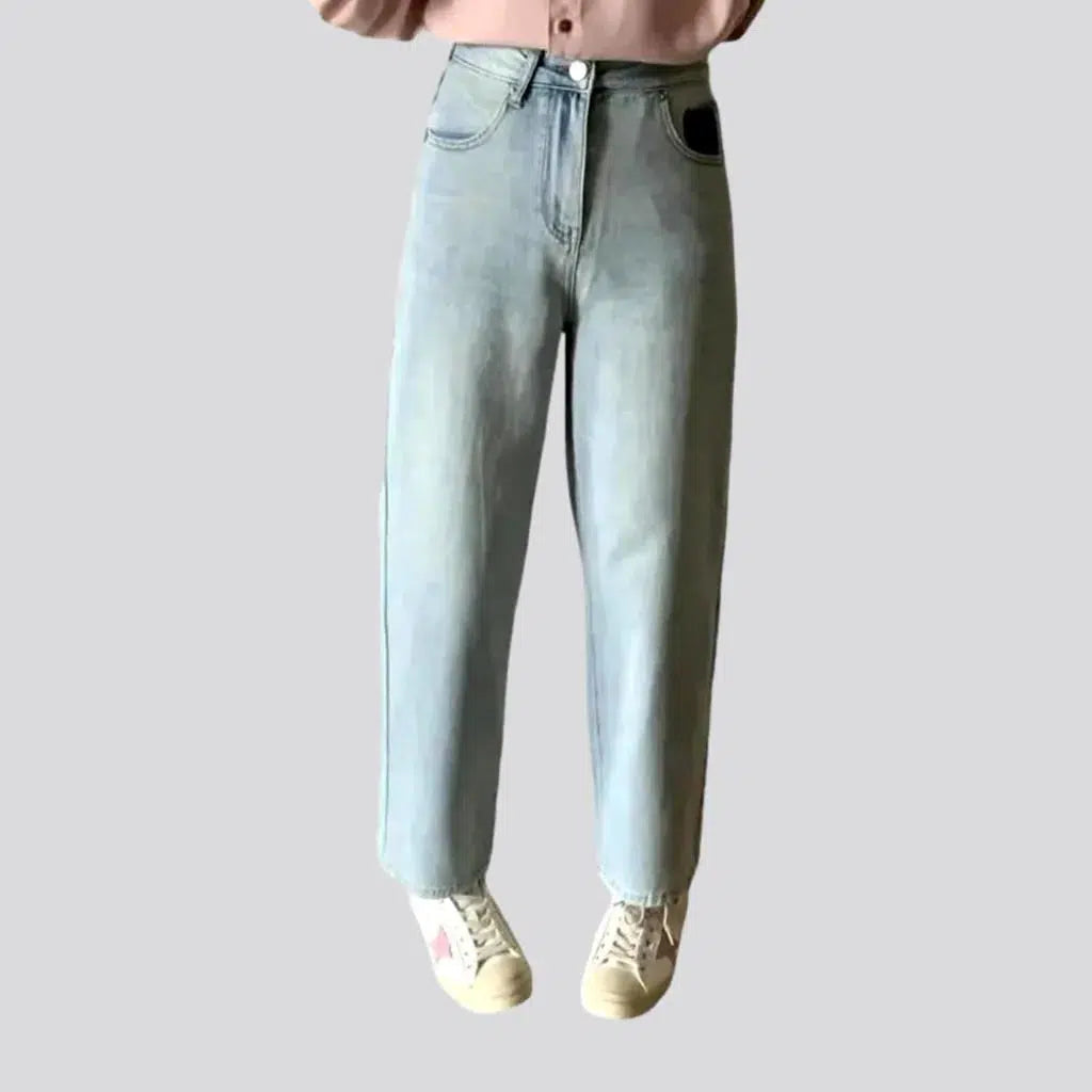 Ankle-length high-waist jeans
 for ladies | Jeans4you.shop