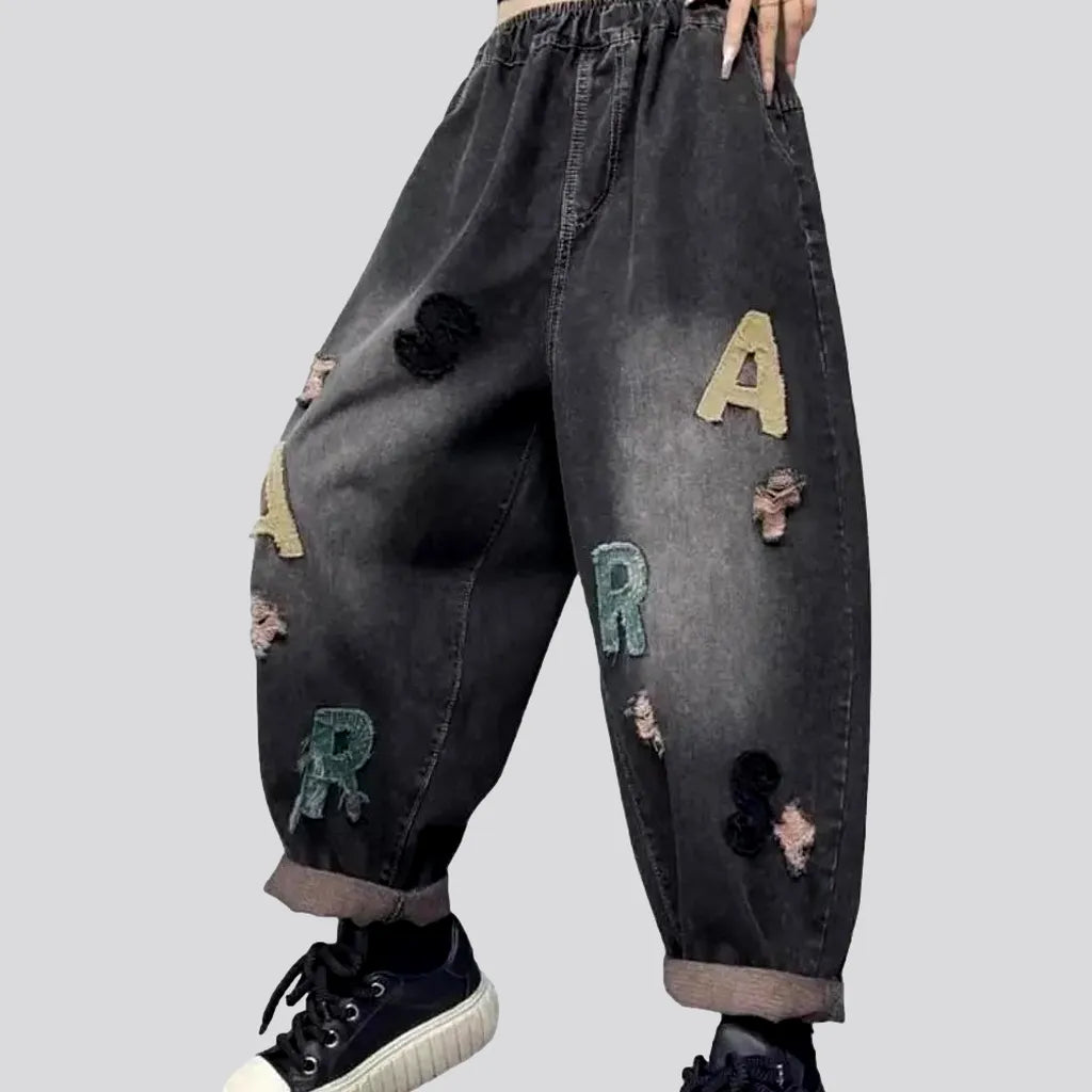 Black baggy denim pants
 for women | Jeans4you.shop