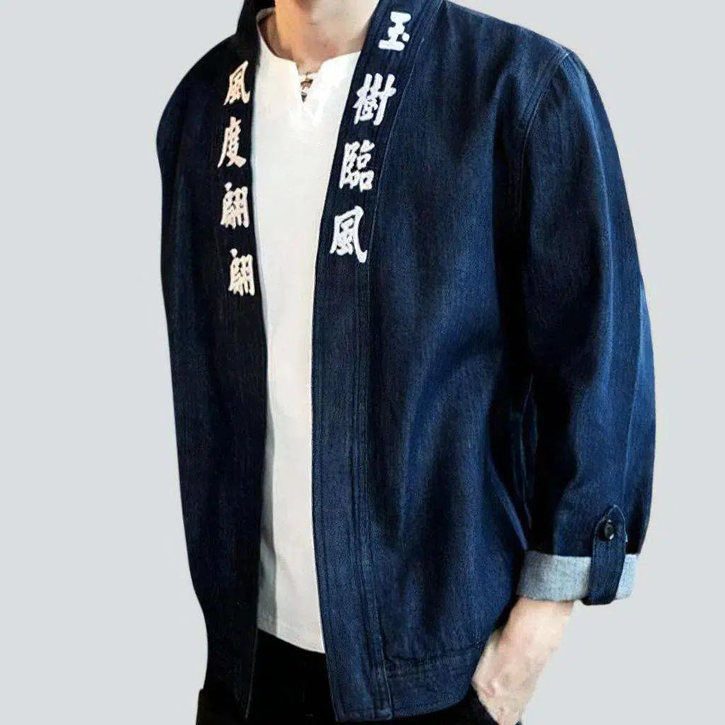 Dark kimono men's jean jacket | Jeans4you.shop