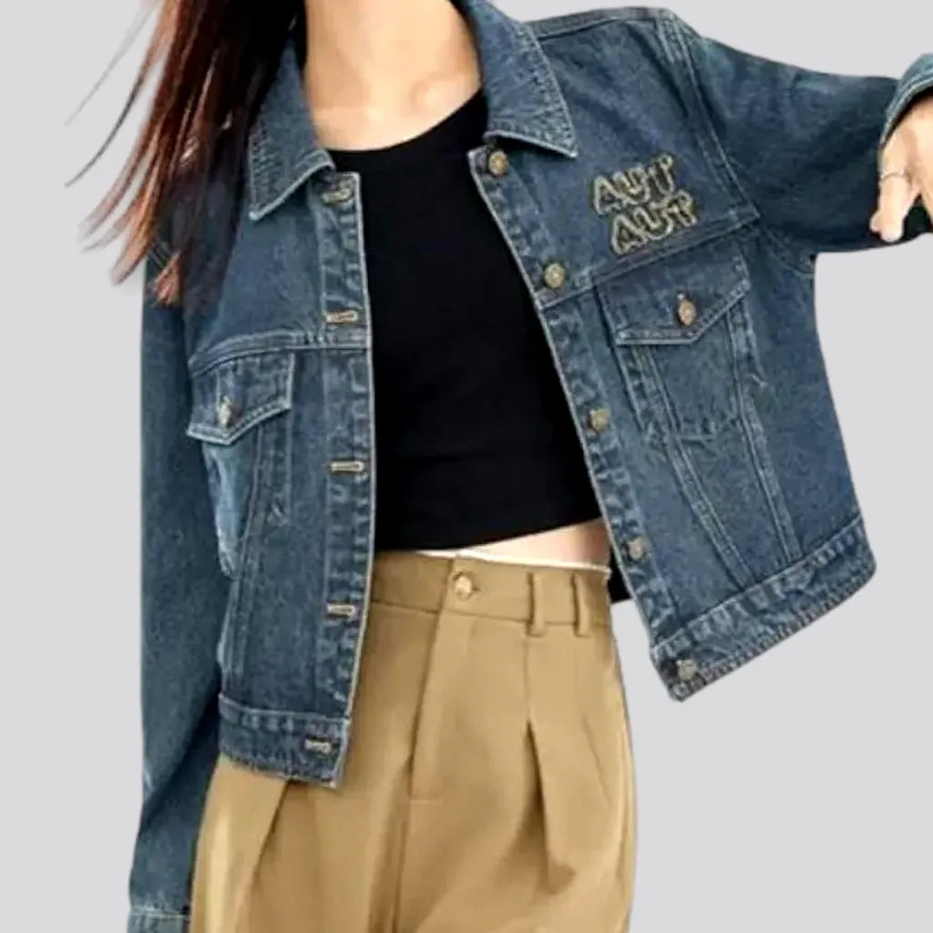 Oversized vintage jean jacket | Jeans4you.shop