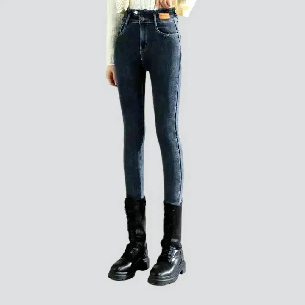 Street insulated jeans
 for ladies | Jeans4you.shop