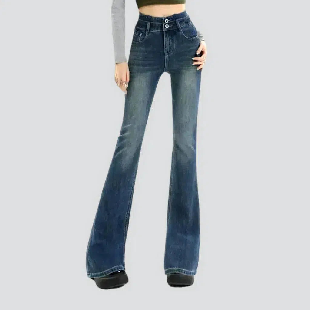 Vintage street jeans
 for women | Jeans4you.shop