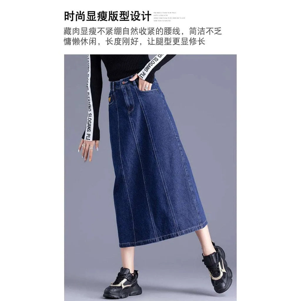 Casual long denim skirt