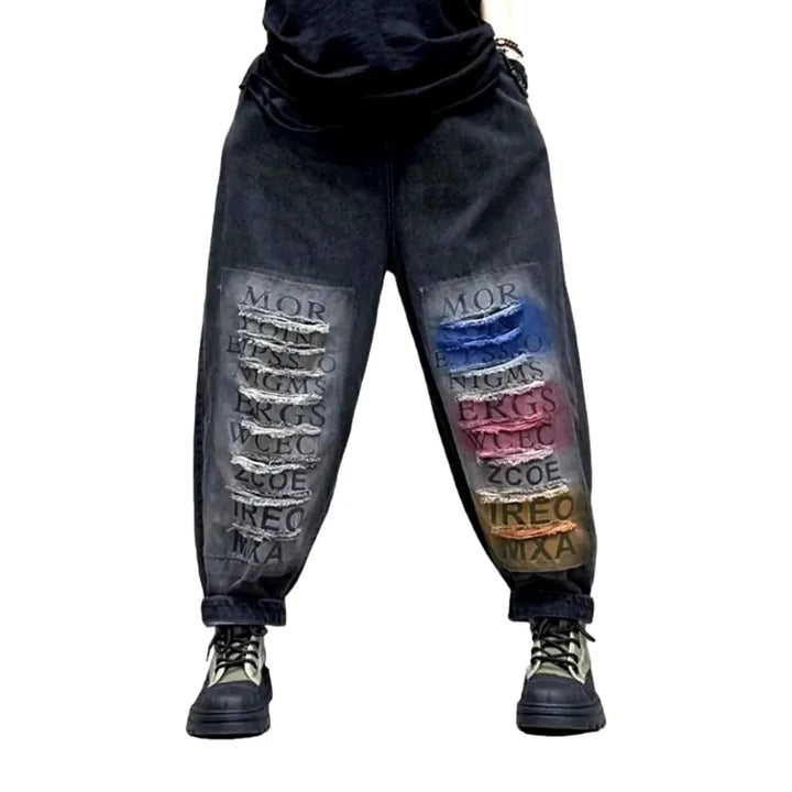 Distressed women's denim pants